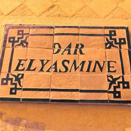 Dar El Yasmine Hotell Fès Exteriör bild