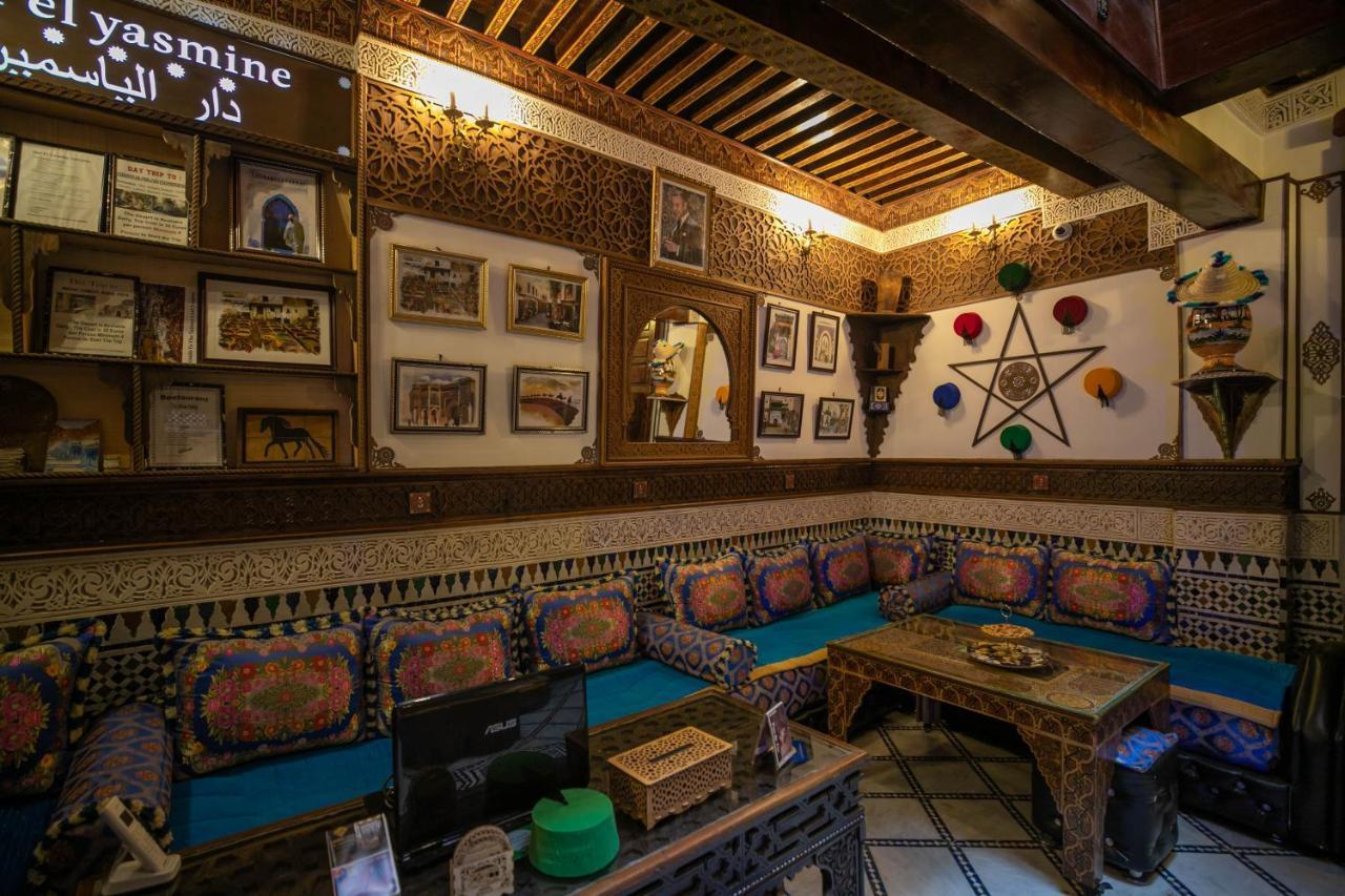 Dar El Yasmine Hotell Fès Exteriör bild