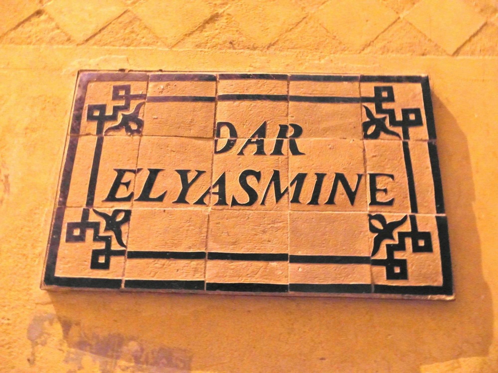 Dar El Yasmine Hotell Fès Exteriör bild